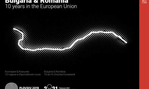 10 ani de cultura, într-o carte-eveniment, „Bulgaria & Romania – 10 ani în Uniunea Europeană”