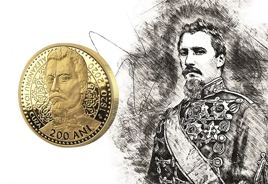 Casa de Monede lansează o medalie comemorativă dedicată lui Alexandru Ioan Cuza și anunță parteneriatul cu Proud To Be Romanian