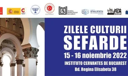 Zilele Culturii Sefarde la București, ediția 2022