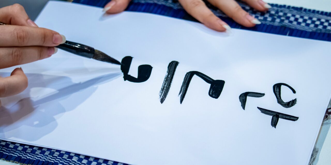 Ultimele zile „The Art of the Game” la ARCUB: un final-maraton dedicat culturii pop asiatice