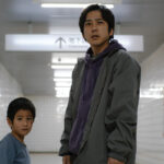 EXIT 8 – un joc al percepției. O experiență de cinema.