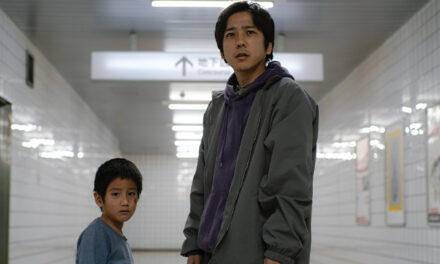 EXIT 8 – un joc al percepției. O experiență de cinema.