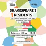 GLORIÆ Art Gallery deschide pe 23 mai expoziția rezidenței internaționale Shakespeare Visual, parte din Festivalul Internațional Shakespeare 2026