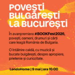 De Ziua Europei, România și Bulgaria se apropie prin povești, arome și literatură la București