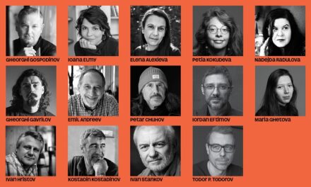 Literatura bulgară în prim-plan la Bookfest 2026. 14 scriitori invitați la București