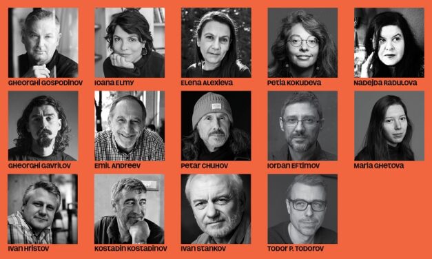 Literatura bulgară în prim-plan la Bookfest 2026. 14 scriitori invitați la București