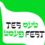 Festivalul Internațional de Teatru Idiș TES FEST, ediția a XI-a