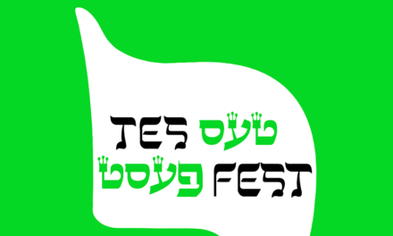 Festivalul Internațional de Teatru Idiș TES FEST, ediția a XI-a