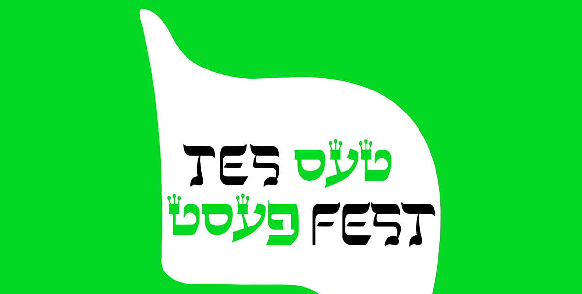 Festivalul Internațional de Teatru Idiș TES FEST, ediția a XI-a