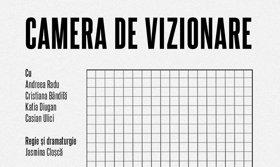 Premiera spectacolului de teatru-dans Camera de vizionare