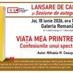 Mihaela Ceaușescu (Moraru) | „Viața mea printre artiști. Confesiunile unui spectator fidel”