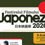 Festivalul de Film Japonez ajunge la Cinema Ateneu Iași