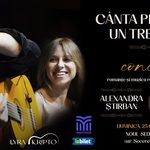 Cânta pe înserat un trecător. Concertul de romanțe interbelice pe lângă care n-ar trebui să treceți