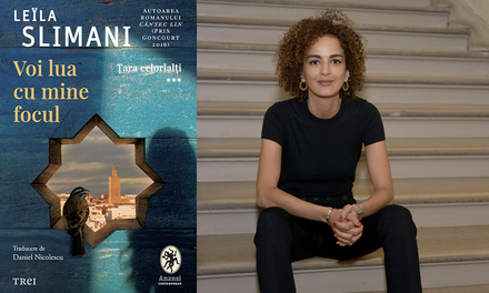 Leïla Slimani, una dintre marile voci ale literaturii francofone contemporane, încheie trilogia „Țara celorlalți” cu „Voi lua cu mine focul”
